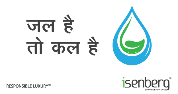 <p>Isenberg Water Awareness Campaign</p>
